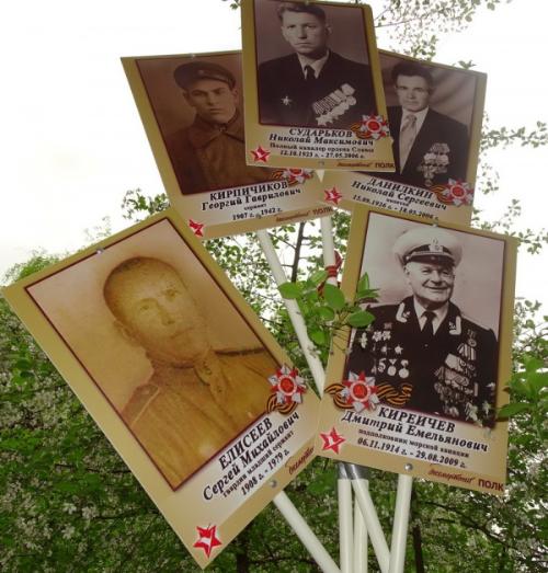 ���������� - ��� ���� ������ � �������. 