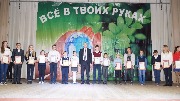 DSC02281.JPG