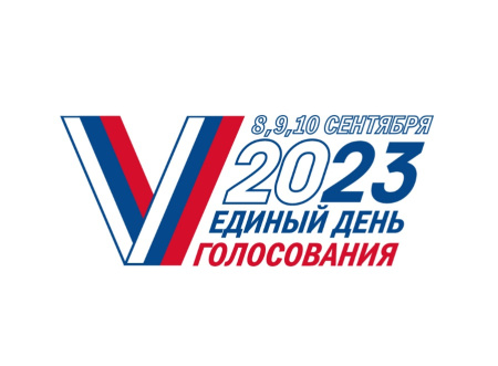 ����������� ���������� � �������� �������� ��������� ������������� ����������� �� 21.07.2023