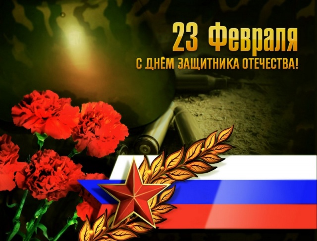 Уважаемые жители Щекинского района! Уважаемые жители Щекинского района!