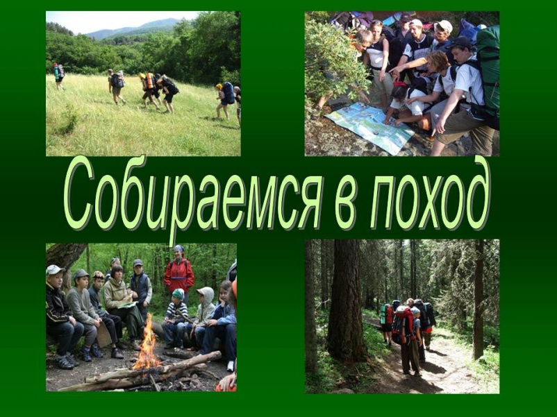 �������� ��������: ���������� � �����!