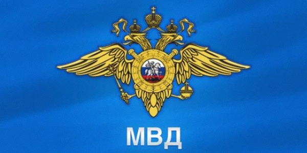 ���������� ��� �������������, ������������ � �������� ������������ ����������� ������� � ����������� ������ ����������� � ����������, ����������� (�����������) ��������� �������� ��� ����������-��������� �������� �� ���������� ����� (�������� �����) �����