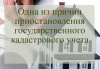 ���� �� ������ ��������������� ���������������� ������������ ����� �� ����������� ��� ������������������ ������ ��������������� ��������� ������������� ��� ������� ���