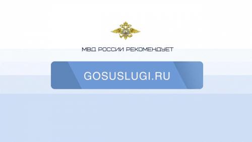 ИНФОРМАЦИЯ о предоставлении государственной услуги по ВЫДАЧЕ АРХИВНЫХ СПРАВОК ИНФОРМАЦИЯ о предоставлении государственной услуги по ВЫДАЧЕ АРХИВНЫХ СПРАВОК
