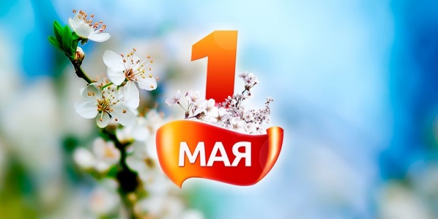 Уважаемые жители Щекинского района! Уважаемые жители Щекинского района!