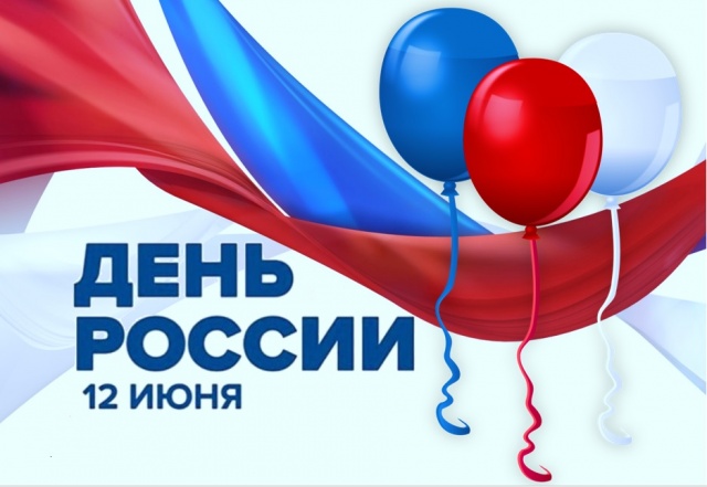 Уважаемые жители Щекинского района! Уважаемые жители Щекинского района!