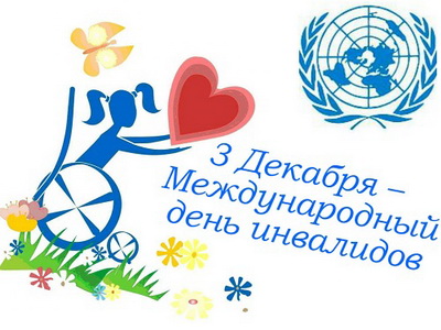 Уважаемые жители Щекинского района! Уважаемые жители Щекинского района!