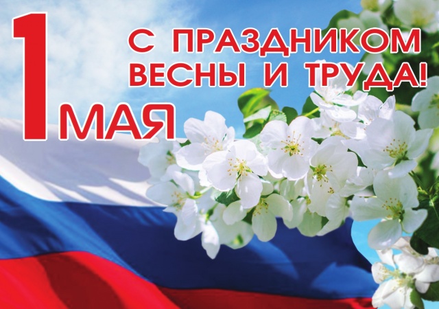 Уважаемые жители Щекинского района! Уважаемые жители Щекинского района!