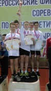 Всероссийские соревнования "Шиповка юных" Всероссийские соревнования "Шиповка юных"