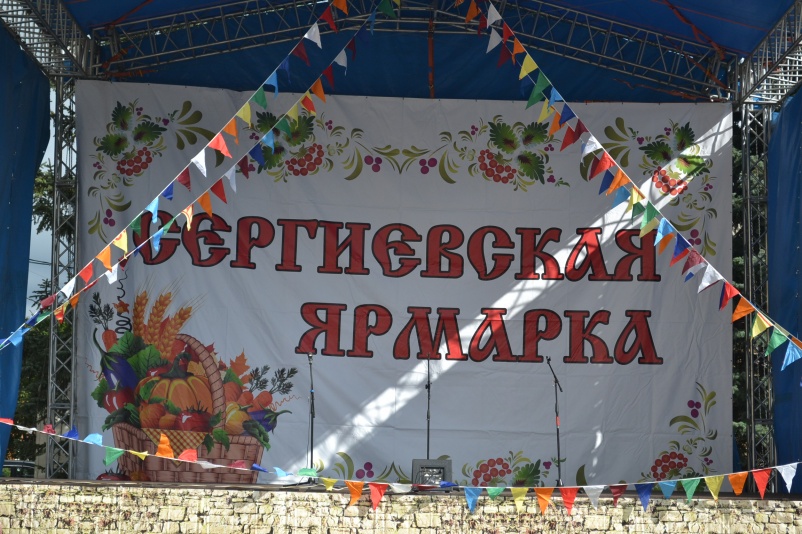 Вниманию хозяйствующих субъектов! Вниманию хозяйствующих субъектов!