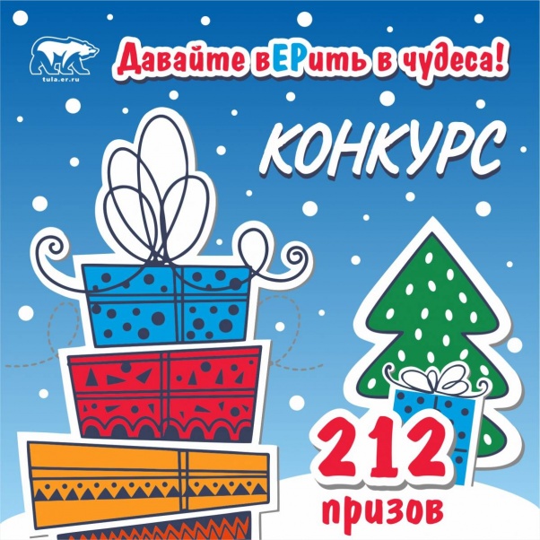 "������ ������" ���������� ���� �������� ������������� � ��������