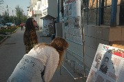 DSC_0675.JPG