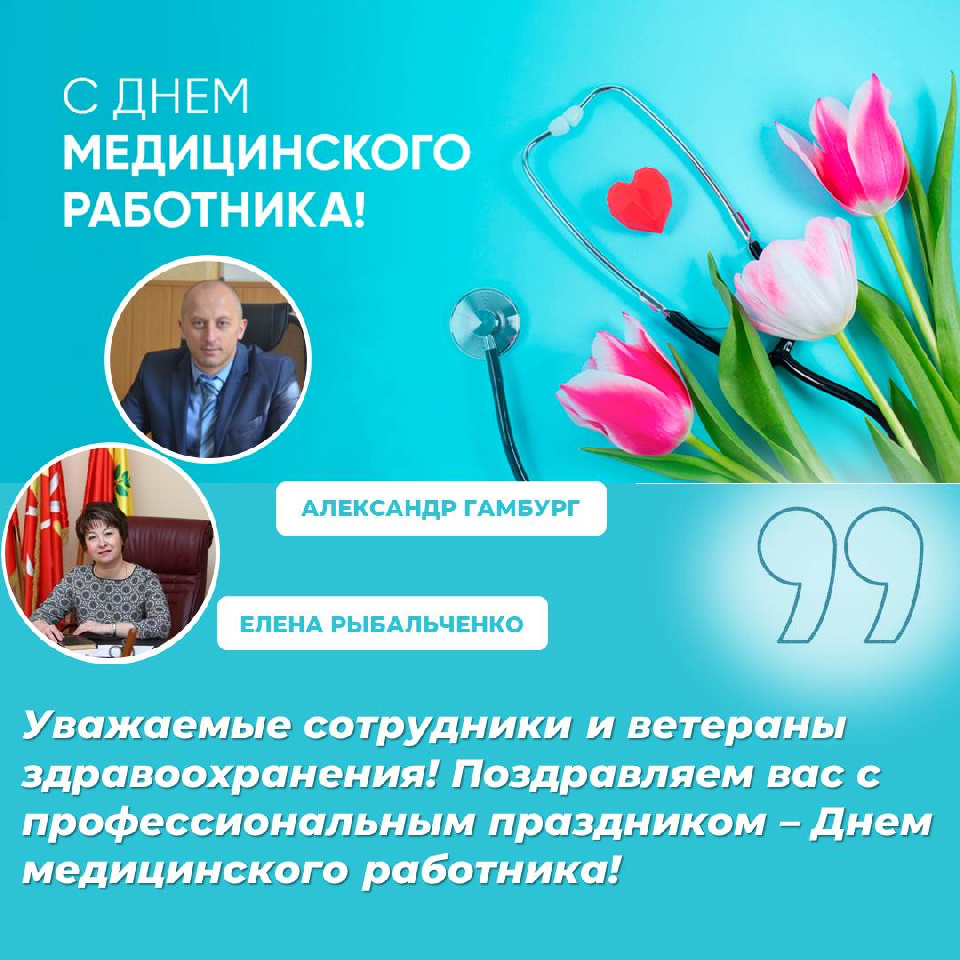 � ���� ������������ ���������!