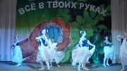 DSC02242.JPG