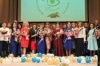 Воспитатель года - 2017 Воспитатель года - 2017