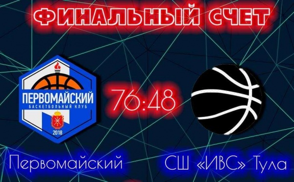 ������������ ������������� �������� ������ ��� ��������