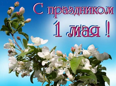 Уважаемые жители Щекинского района! Уважаемые жители Щекинского района!