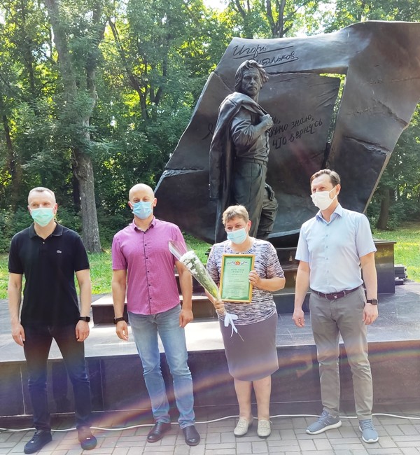 ����������� �������