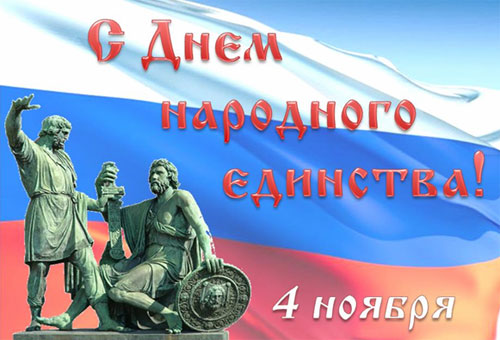 Уважаемые жители Щекинского района! Уважаемые жители Щекинского района!