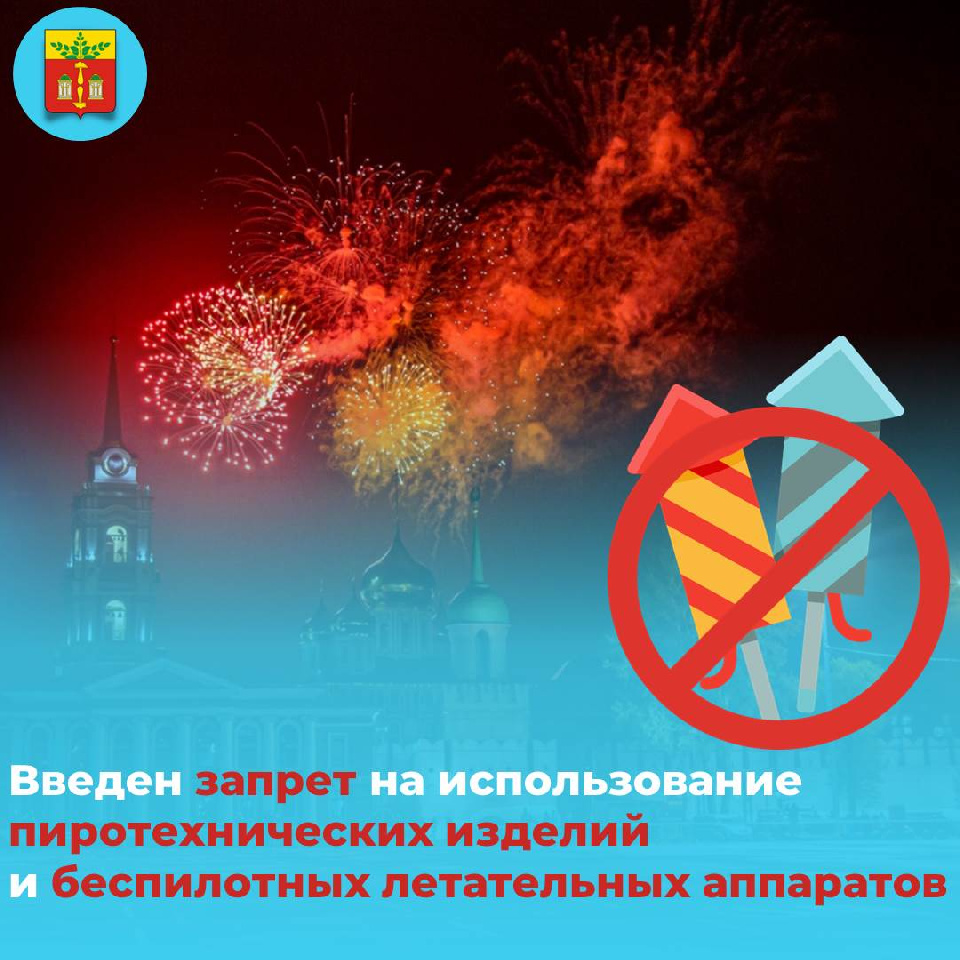 ������ ������ �� ������������� ��������������� ������� � ������ ����������� ����������� ���������