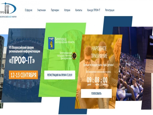 ���������� ������ "������ �������� �������"! 