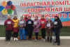 Щекинцы приняли участие в межрегиональных соревнованиях по северной ходьбе «Суровая десятка» Щекинцы приняли участие в межрегиональных соревнованиях по северной ходьбе «Суровая десятка»