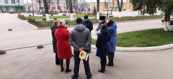 �������� ���� � �������� �.�. ������������