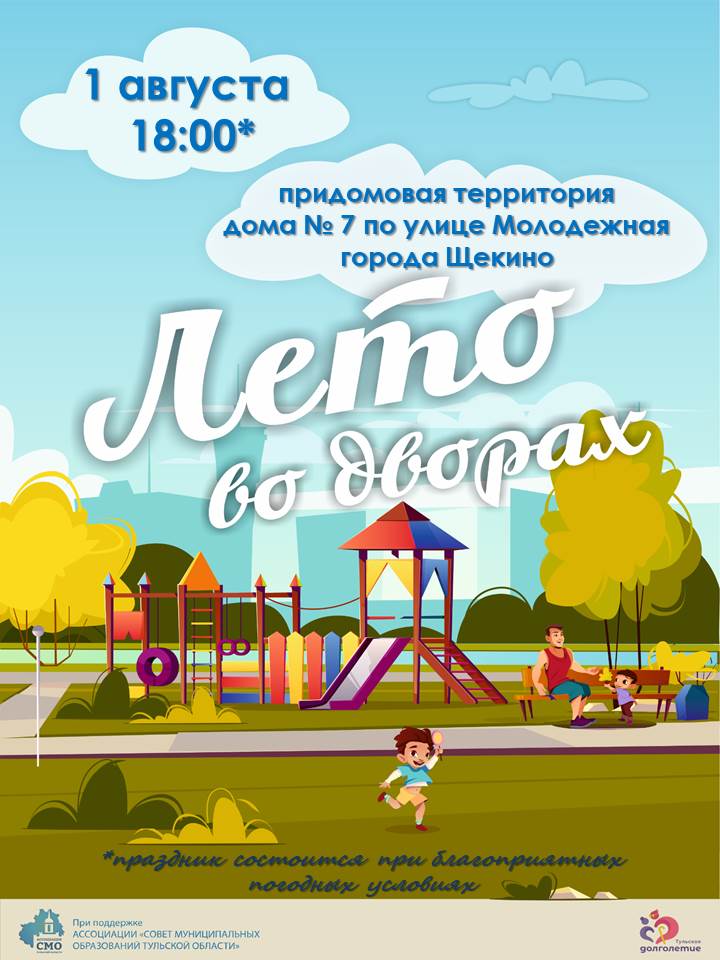 ��������� ������, ���������� �� �������� ����� �� �������