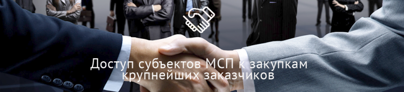 Вниманию субъектов предпринимательства! Вниманию субъектов предпринимательства!