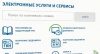 � �������� ������������ ������ ������� ��������� ��� ��������� � ��������� ����� ������� ����� 