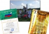 Музыкально-поэтическую композицию «Рубеж» ГДК г.Щекино высоко оценило жюри Музыкально-поэтическую композицию «Рубеж» ГДК г.Щекино высоко оценило жюри
