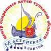 Воспитанники Первомайской ДШИ зачислены в Центр одаренных детей Воспитанники Первомайской ДШИ зачислены в Центр одаренных детей