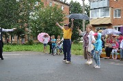 DSC_0019.JPG