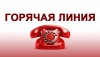 � ������ ������� �����  �� 2019 ��� ������������������ ����� 710 ������� �������� �������