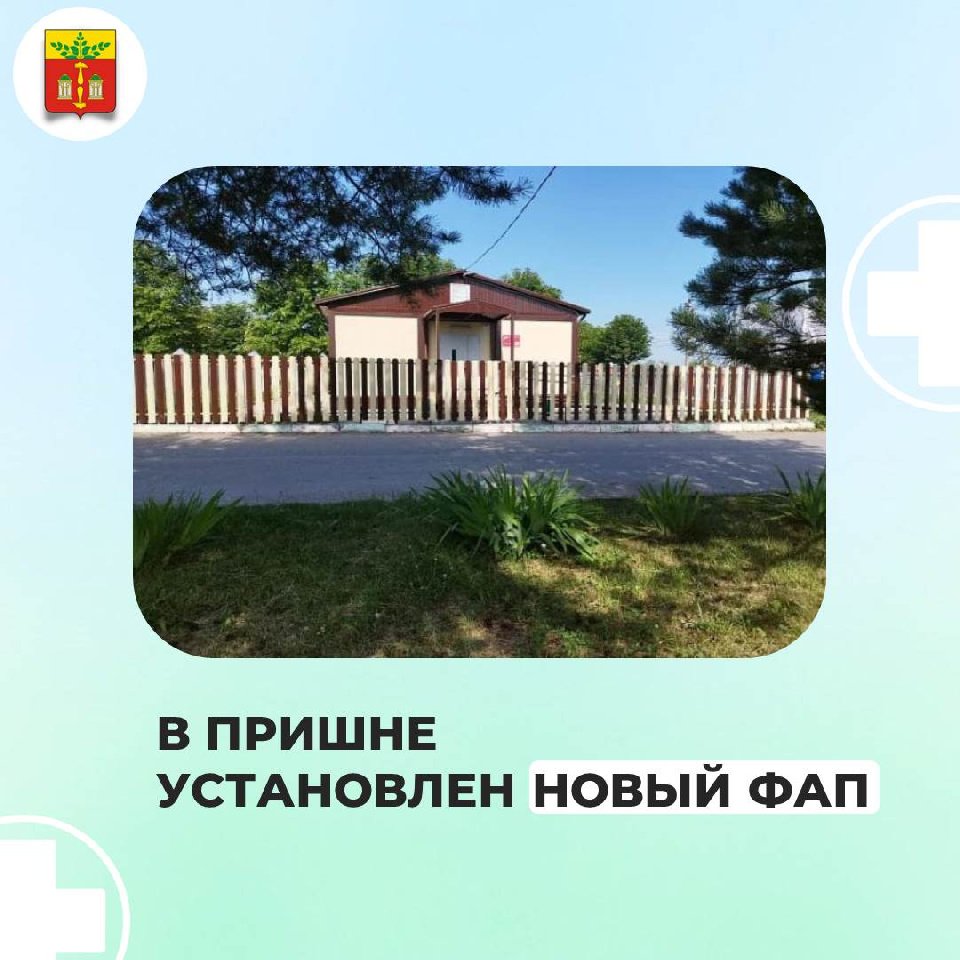 � ���� ������ ���������� ����� �����������-���������� �����