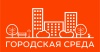 В г.Щекино с августа начнется прием заявок на участие в проекте "Формирование комфортной городской среды" В г.Щекино с августа начнется прием заявок на участие в проекте "Формирование комфортной городской среды"