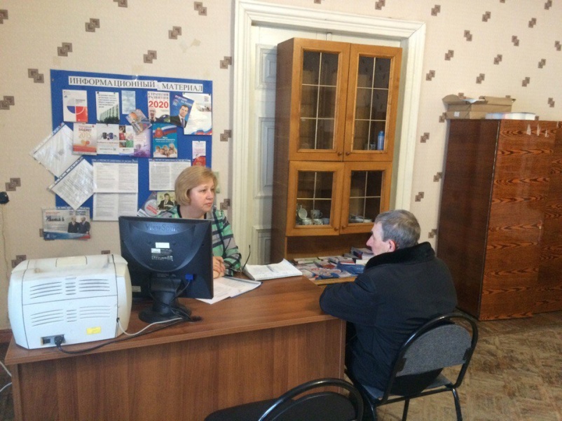 Заместитель Управляющего ГУ -ТРО Фонда социального страхования РФ Нина Викторовна Хапова провела личный прием в Щекино Заместитель Управляющего ГУ -ТРО Фонда социального страхования РФ Нина Викторовна Хапова провела личный прием в Щекино