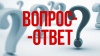 ТОП-10 вопросов о мерах поддержки организаций и индивидуальных предпринимателей, касающихся налогообложения имущества ТОП-10 вопросов о мерах поддержки организаций и индивидуальных предпринимателей, касающихся налогообложения имущества