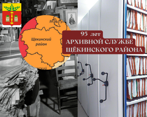 ��������� ��������� ������.