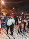 Лыжные гонки «Под Рождественской звездой» Лыжные гонки «Под Рождественской звездой»