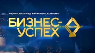 Вниманию субъектов предпринимательства! Вниманию субъектов предпринимательства!