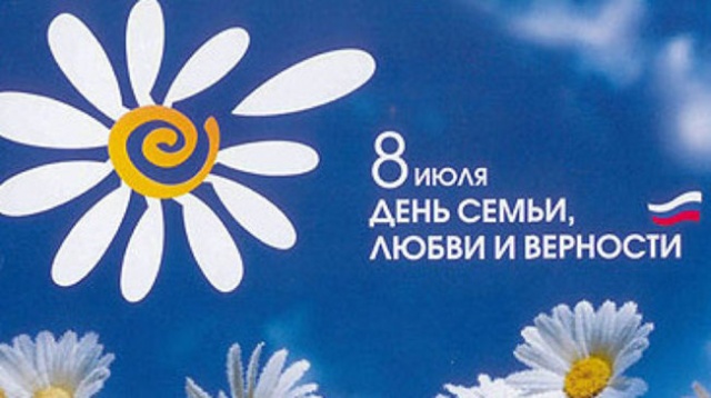 Уважаемые жители Щекинского района! Уважаемые жители Щекинского района!