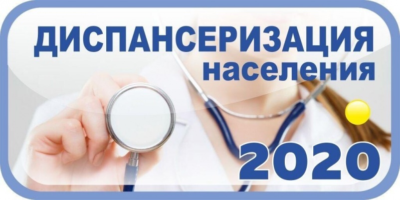 Вниманию руководителей предприятий (организаций) и индивидуальных предпринимателей! Вниманию руководителей предприятий (организаций) и индивидуальных предпринимателей!