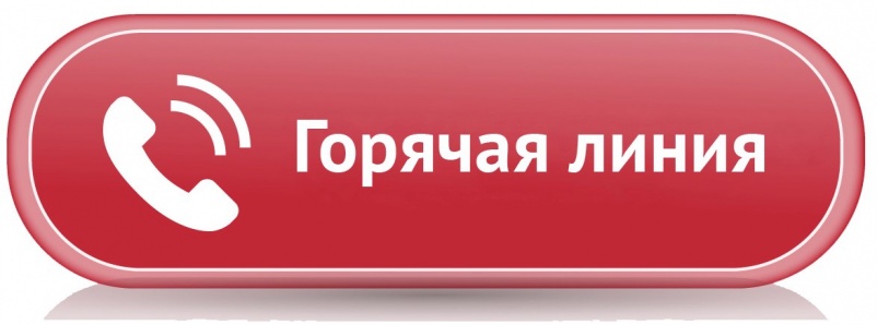 � ������ �������� ����� �� �������� ������������� ������� � ������������������� � ���������� �����������.