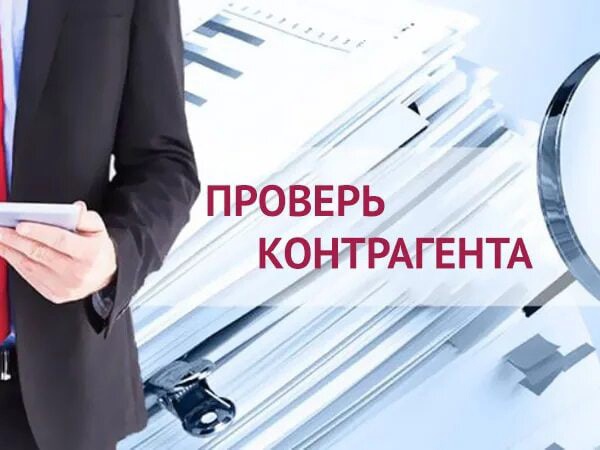 Вниманию субъектов предпринимательства! Вниманию субъектов предпринимательства!