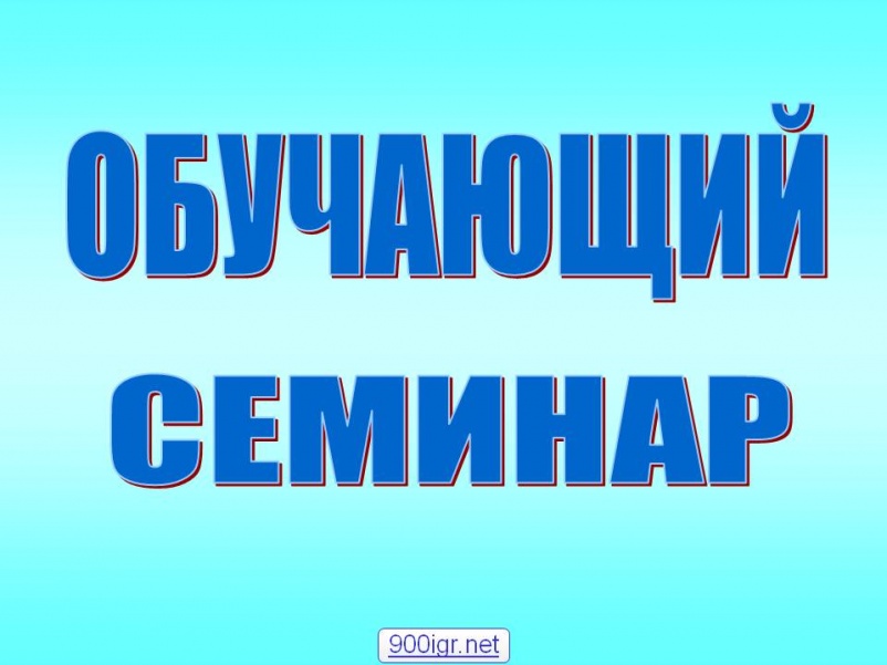 Вниманию начинающих предпринимателей! Вниманию начинающих предпринимателей!