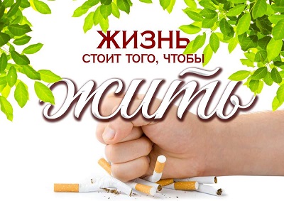 19 ������ - ������������� ���� ������ �� �������