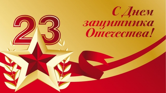 Уважаемые жители Щекинского района! Уважаемые жители Щекинского района!