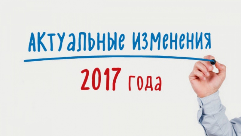 Вниманию хозяйствующих субъектов, осуществляющих розничную продажу алкогольной и спиртосодержащей продукции!