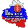 О взносах на капремонт О взносах на капремонт